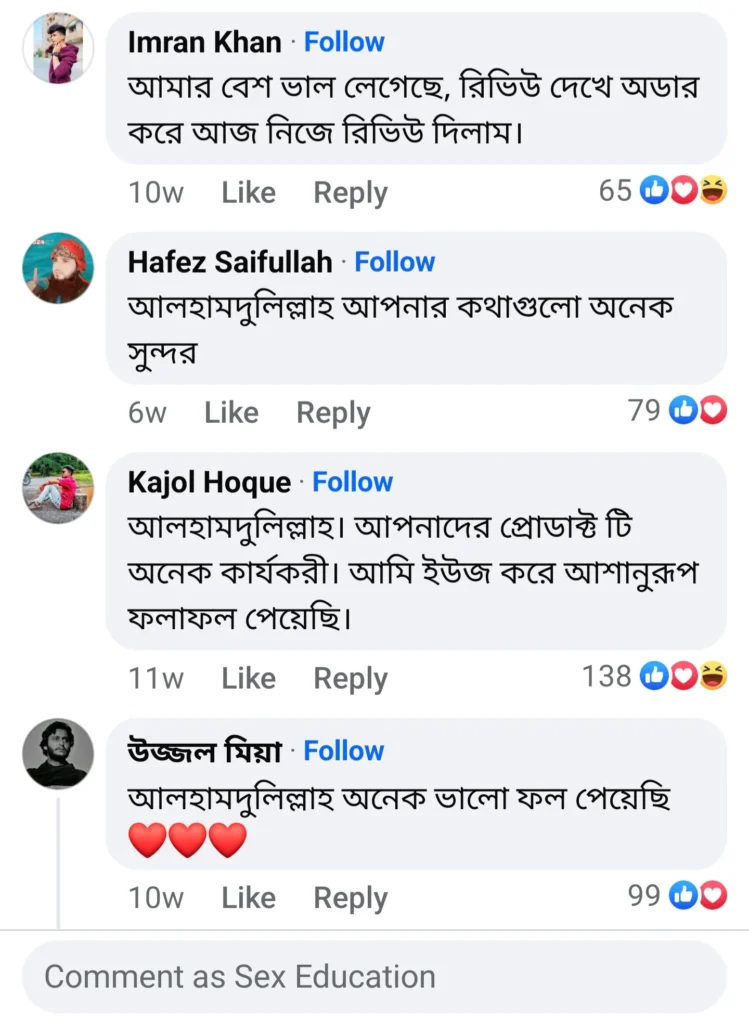 Screenshot_20241210_182225_Facebook-749x1024-1-1-1